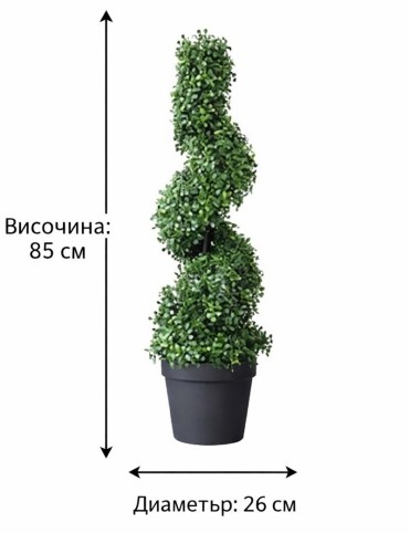 Изкуствено дърво декорация в саксия спираловидна форма 85/26 см