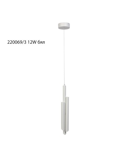 LED осветително тяло БЯЛО/ЧЕРНО с насочване 20х10х120см